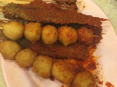 -陈家小肉串
