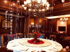 -梦都海鲜酒家(万达广场江桥店)