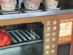 -世记咖啡(氹仔外卖店)