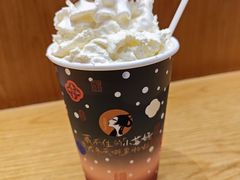 -茶理宜世(东方宝泰店)