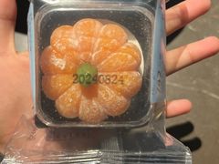 -瑞幸咖啡(德商国际店)