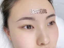 -臣丽纹眉品牌连锁