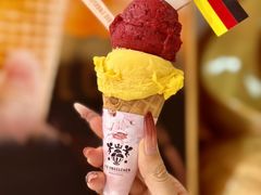 -EIS ENGELCHEN艾斯辛尔