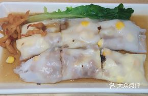 Sauced Pork Rice Noodle Rolls