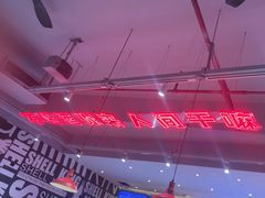 -盔甲王·猛货牌档(安泰店)