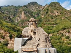 -圣莲山风景区