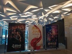 -英皇UA电影城(瑞虹天地月亮湾)