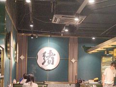 -一绪に寿喜烧自助(世茂广场店)