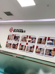 -悟空祛痘·亚健康皮肤管理中心