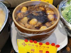 -同君福大酒楼(紫新路店)