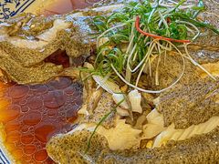 -花家怡园