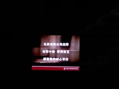 -北京大学百年讲堂