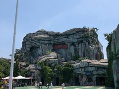 -芜湖方特旅游度假区