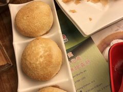 酥皮焗叉烧包-添好运点心专门店(深水埗店)