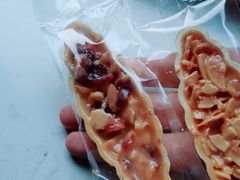 -勒甜LO CHO·私人订制低糖代糖纯动物奶油生日蛋糕(新开路店)