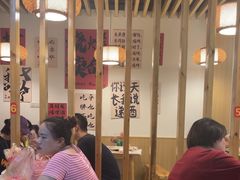 -郑记•不夜城烧烤•龙虾•虾蟹(黄鹤楼店)