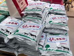 -友谊超市(海拉尔店)