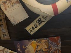 -半藏居酒屋(香港花园店)