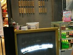 -景芳周大姐(国大城市广场店)