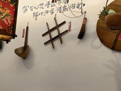 -海坛特色小吃·只做平潭特色菜(平潭店)