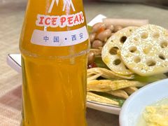 -大嘻咹biangbiang面(历史博物馆店)