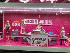 -玩具反斗城(海港城店)