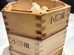 -小厨娘书香金陵(夫子庙老门东店)