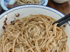 -雪琴面馆富安特色鱼汤面(城中花园店)