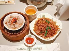 -添好运点心专门店(深水埗店)