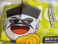 -丝路传奇·中国拉面航母店(北医三院店)