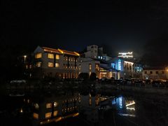 -九华山聚龙大酒店