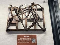 -中国农业博物馆