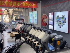 -九号电动车(安定门内大街店)