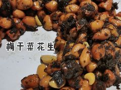-耿福兴(步行街店)