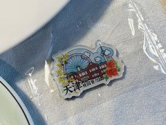 -桂园餐厅(五大道店)