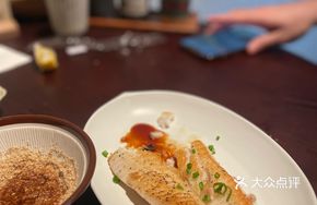 Pan-Seared Flatfish