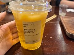 -去茶山(鸿通城店)