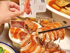 -小吊梨汤·北京菜·烤鸭(五角场万达店)