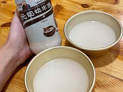 -元奶奶包饭(公新银浦店)