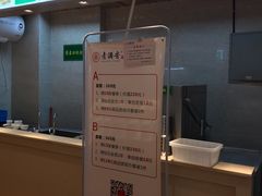 -素满香·Vegan食养自助(天一广场店)