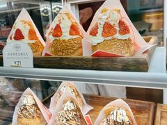 -吉川堂·日式甜点专门店(正佳广场店)