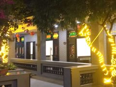 -粥旺庄(芳村店)