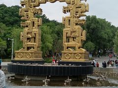 -北山公园
