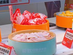 -龍歌自助小火锅(市北台东利群店)