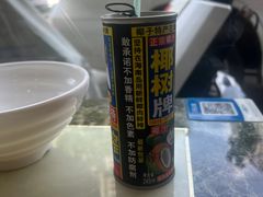 -潮悦牛肉火锅城(水贝店)