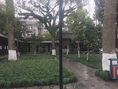 -墨池公园