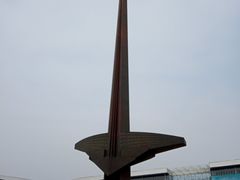 -中国航空博物馆