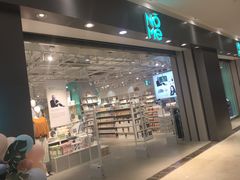 -兰岛广场(白沙路店)