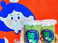 -炖物24章·顺时轻养茶(杭州保利时光里店)