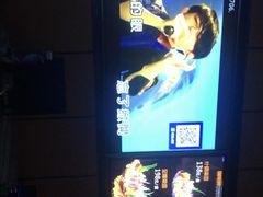 -星聚会KTV X Party(杭州万象城店)